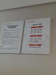 -广东韩妃整形外科医院