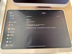 -万达广场(无锡滨湖店)
