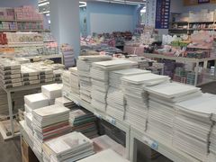 -鹏佳腾学生文创(韩国商品批发城店)