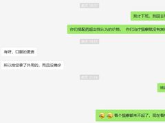 -宠颐生贝利健动物医院(谢家湾分院)