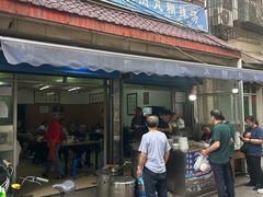 -老字号贾家肉丸糊辣汤(光明巷店)