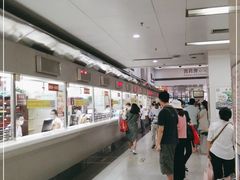 -广州中医药大学第一附属医院(总院)