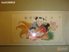 -中国京杭大运河博物馆
