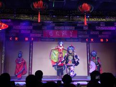 -盖碗儿梨园·变脸吐火·川剧(天府广场店)