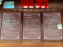 -西湖游船
