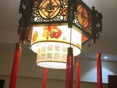 -大家烤羊庄·聚餐团建·谢师宴·生日派对(南山店)