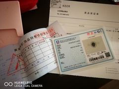-翠微百货(龙德店)