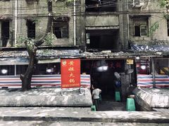 -渝味黄姐火锅(黄泥村店)