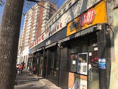 门面-林静小吃(复兴路店)