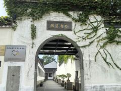 -金庸书院