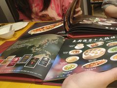 -鼎泰丰(嘉年华•海信广场VILLAGE店)