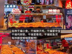 -友谊阳光城