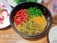 -俭寨大盘鸡·手抓肉·烧烤新疆菜(乌苏路店)