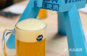 Passion Fruit Wheat Beer