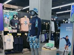 -迪卡侬(大英山店)
