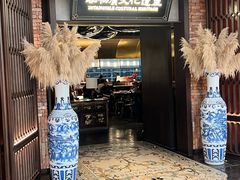 -奉天小馆·非遗东北菜(沈阳万象城店)