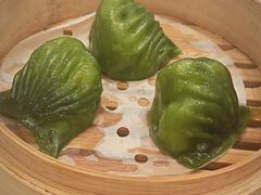 -粤珍轩·家宴·广式茶点(新城广场店)