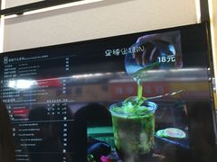 -舍予茶(桂林路店)
