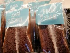 -罗莎蛋糕Rosa bread(四方坪店)
