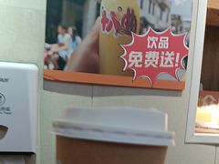 -非遗·十八曲鱼饺(西马总店)