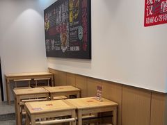 -塔斯汀·中国汉堡(蓝润置地广场店)