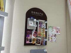 -海马体照相馆(广州新世界云门New park店)