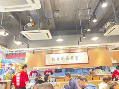 -棋哥烧鹅餐室(嘉年华商业大厦店)