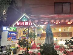 -金塔傣乡·德宏傣味·手抓饭·孔雀宴·云南民族特色菜(文化巷店)