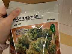 -MUJI无印良品(杭州万象城店)