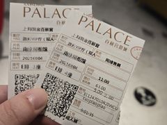 -百丽宫影城(ifc商场店)