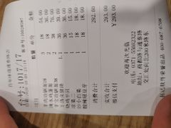 -百年味道炝锅面(通泰路店)