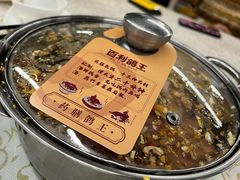 -百利鸽王(紫薇路店)