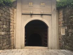 -南唐二陵