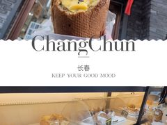 -韩国利尔面包(桂林路店)