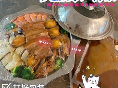 -纳福苑(亮庆餐饮分店)
