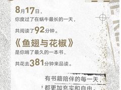 -国家电网(上海电力医院)