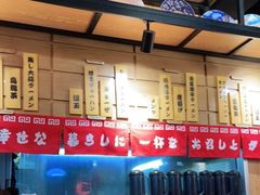 -博多豚屋拉面