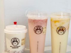 -我是酸奶君(壹方城店)