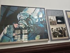 -紫金山天文台