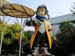 -巴克创奇梦工厂