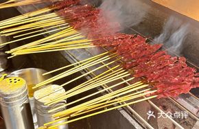 Handmade Beef Skewers
