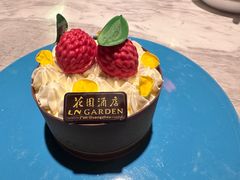 -广州花园酒店荔湾亭·地道点心·粤式饮茶