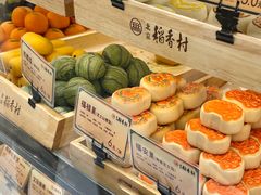-北京稻香村(零号店)