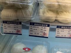 -白玉兰食品(中山公园龙之梦店)