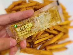 -德克士(芮城东茂店)