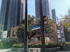 -海味观(老西门店)