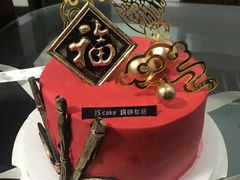 -锦时动物奶油蛋糕(茂业东方时代店)