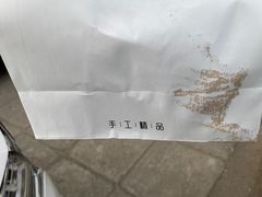 -3W咖啡(北大店)