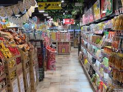 -DON DON DONKI(名珠城店)