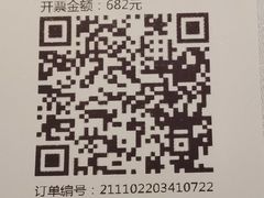 -江南厨子·品苏杭(华润万象店)